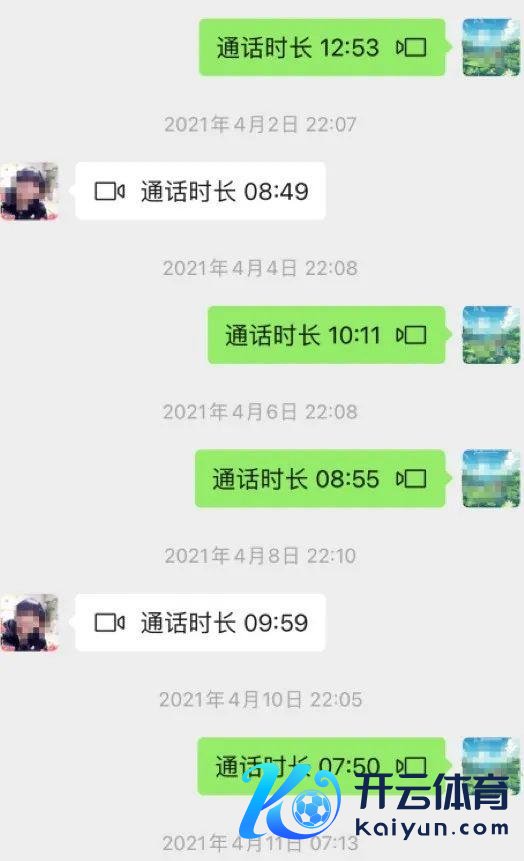 当90后独生子女启动碰到父母重病 独生照护之痛与爱