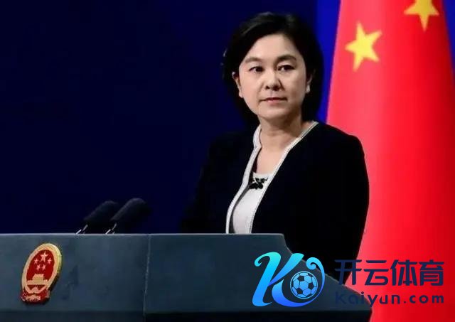 外媒：耶伦淡薄，七国应诱骗起来支吾中国“工业产能弥散” 华春莹批好意思双重门径